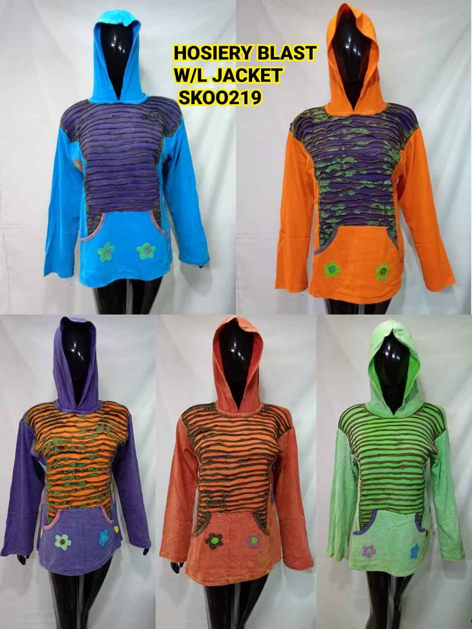 มีหลากหลายสี