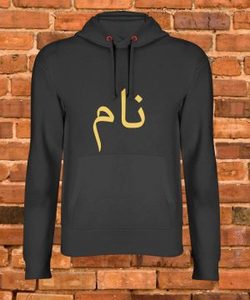 wholesale New Custom Design Your Own Hoodie Fleece Block hoody - Product Image 6