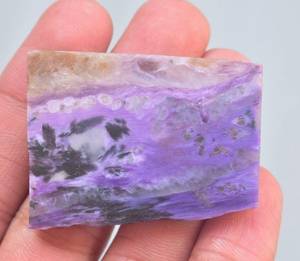 Charoite Slice/พลอย Charoite สีม่วงแบบรัสเซีย,ขายส่งสีม่วงแบบหยาบ - Product Image 5
