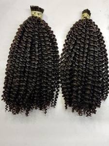 Cheveux brésiliens crépus bouclés I conseils Micro anneaux cheveux naturels bouclés cheveux humains V conseils Double dessiné trame faisceaux - Product Image 3