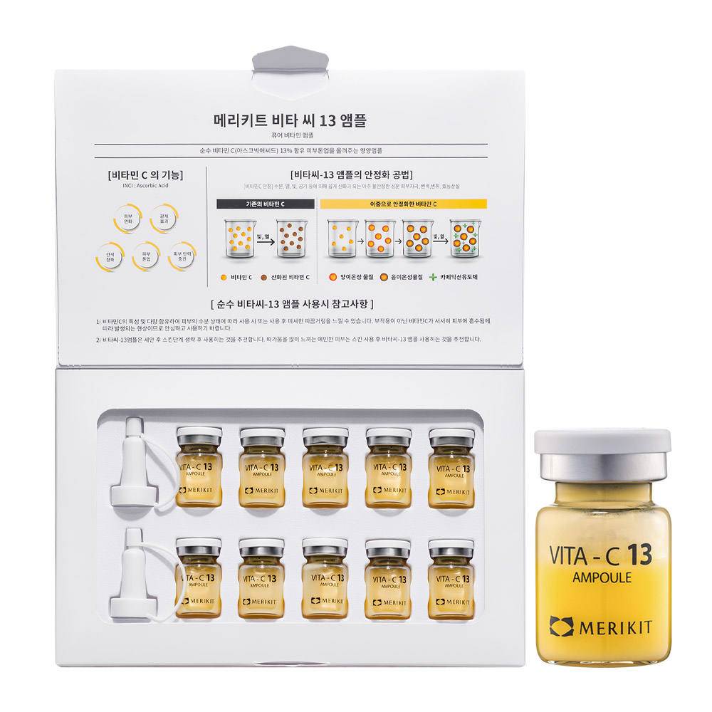 เหลือง / ทอง