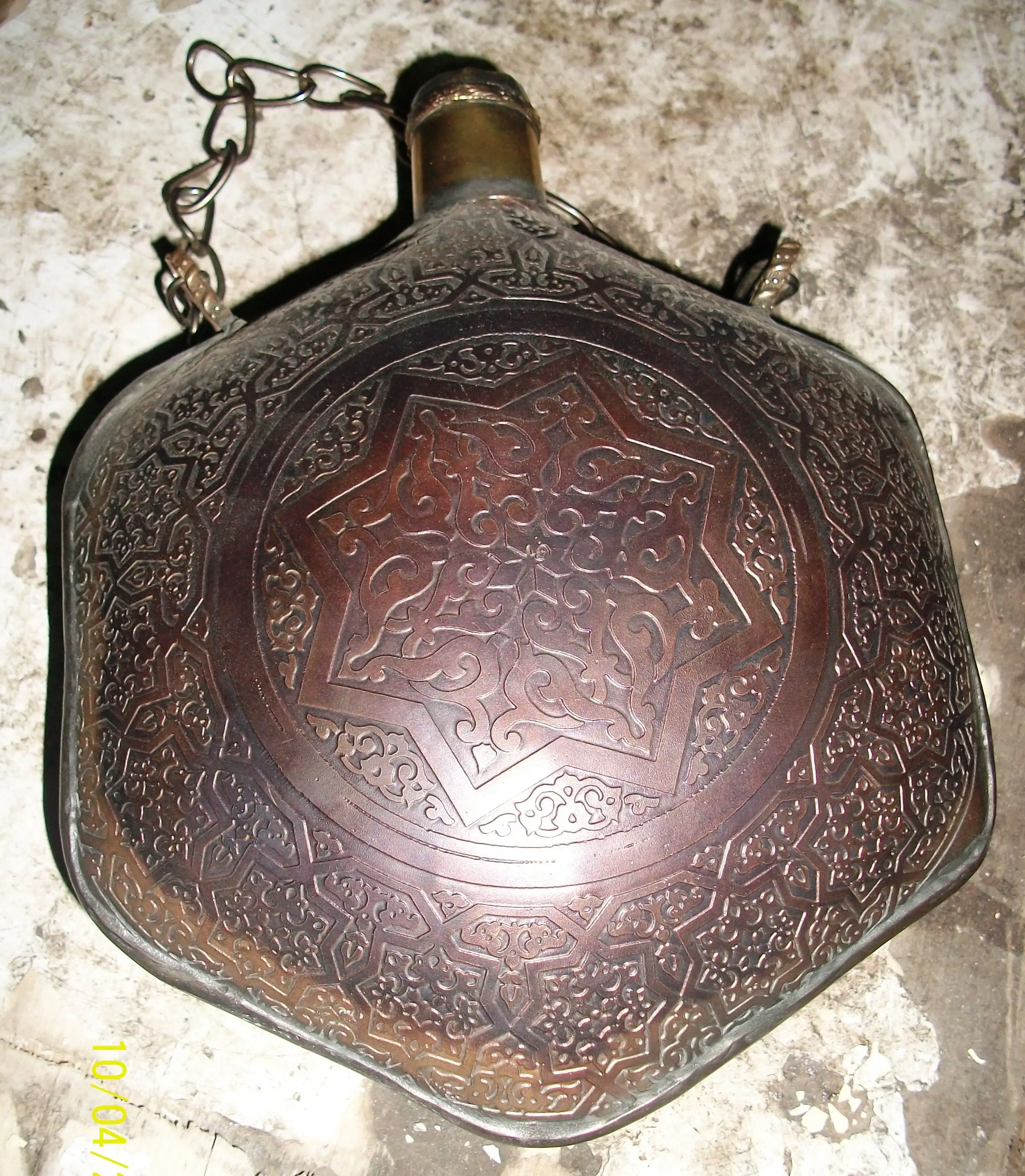 Decorative Antique Metal Water Flask