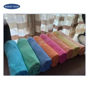 Experienced Manufacturer of 80% Polyester Bath Towel at Least Price