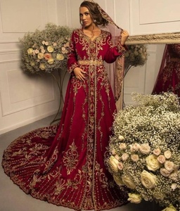 Vestido de caftán de novia real de lujo | Vestido de novia largo hasta el suelo con Sendero largo y bordado a mano Zardozi pesado - Product Image 1