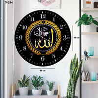 Horloge murale islamique décorative pour la maison, impression turque, mécanisme MDF, montre en bois, décoration de luxe pour la maison, vente en gros
