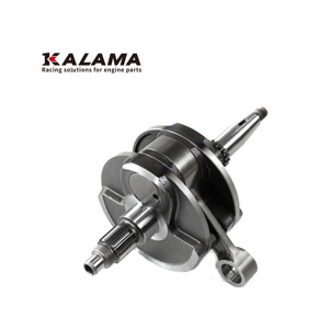 เพลาข้อเหวี่ยงเหล็กตีขึ้นรูป KALAMA สำหรับยามาฮ่า YFZ 450 (รุ่น A128) - Product Image 2