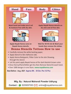 Plantilla de tatuaje de henna para manos/pies, plantillas de tatuaje de buena calidad para nuevo Kit de suministros para el cuerpo, 2021 - Product Image 4