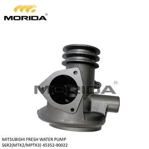 Junta de Culata 37594-70200 37501-12200 S6R S6R2 S12R S16R-PTA MPTK para MITSUBISHI - Product Image 2