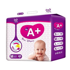 Paquete Económico de 50 Pañales Desechables para Bebé con Tejido de Microfibra, Diseño Bordado, Superficie Seca, Absorción y Prevención de Fugas 3D - Product Image 1