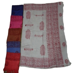Mix Match Viscose Printed Pareo <b>Sarongs</b> Trending Multi Colours Printed Pareo <b>Sarongs</b> Multi Colours Pareo <b>Sarongs</b> Beach <b>Sarongs</b> - Product Image 2