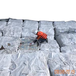 Vietnam Portland Cement ASTM C-150 - Product Image 4