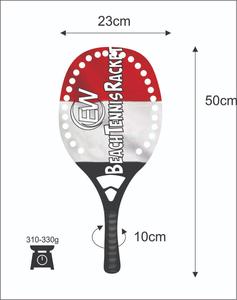ไม้เทนนิสชายหาดแบบกำหนดเอง คาร์บอนไฟเบอร์/ไม้พายคาร์บอน พร้อมโลโก้และสีที่คุณต้องการ น้ำหนัก 310-330 กรัม ความยาว 50 ซม. - Product Image 1