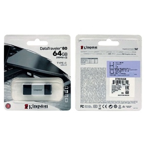 DT80/64GB Kingston Data Traveler80 USB3.2 Type C - Product Image 1