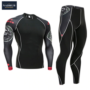 Leggings de sport PRO pour garçons, entraînement fitness, course à pied, gym, t-shirt à manches longues, polyester/nylon, taille élastique, léger, extensible - Product Image 6