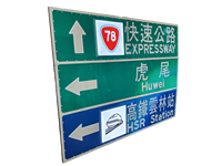 Panneaux de signalisation routière durables en aluminium solaire LED (jaune-blanc) avec visibilité de 1 km, étanches IP54, réfléchissants de qualité diamant ASP