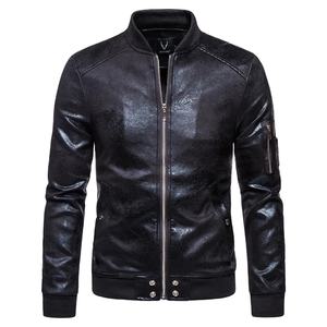 แจ็กเก็ตหนังคอปกตั้งอย่างเป็นทางการของผู้ชายสำหรับฤดูหนาวฤดูใบไม้ผลิและฤดูใบไม้ร่วง-สไตล์ซิปด้วยแรงบันดาลใจมอเตอร์เคลือบเพื่อความสบาย - Product Image 1