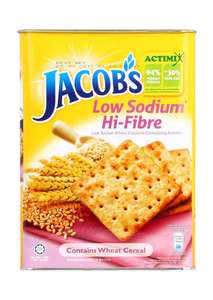 Galletas de hojalata de marca Popular de Malasia, galletas de hojalata de hi-fibra/hi-hierro/bajo en sodio o trigo - Product Image 5