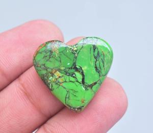 Copper Turquoise <b>Heart</b> Cabochon Wholesale Turquoise <b>Heart</b> <b>Shape</b> Gemstone Arizona Mohave Turquoise Cabochon With Copper Gemstone - Product Image 5