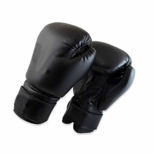 Guantes de boxeo profesionales, de cuero Vintage, personalizados - Product Image 1