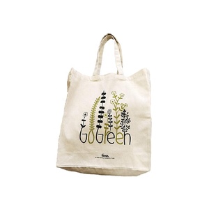 Sacs fourre-tout élégants en jute écologiques fabriqués à la main personnalisables en couleur et tailles pour faire du shopping - Product Image 6