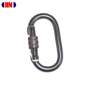 Mousqueton en aluminium pour parachute / crochet de hamac - Product Image 6