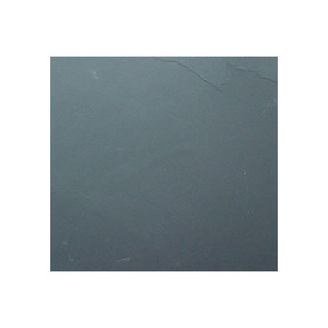 Piedra de listón Natural MRK, mejor calidad, proveedor negro, pedido a granel de la India - Product Image 1
