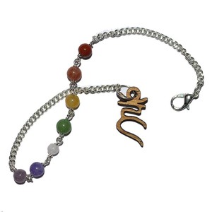 With Good Quality of Ham Chakra Beads Chain : Ham Chakra Beads Chain for Sale - Product Image 1