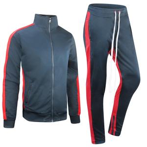 Nouvelle Collection 2024 : Survêtements de Sport Personnalisés Écoresponsables en Spandex/Polyester, Unisexe, Polaire, Grandes Tailles, Printemps, Grammage Lourd - Product Image 1