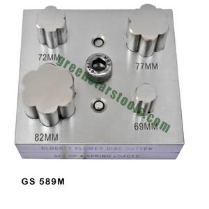 Juego de 4 cortadores de disco en forma de flor de acero GS 589M para bancos de trabajo de joyería, herramientas y equipos esenciales para joyería - Product Image 1