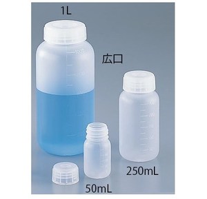 Equipo de Laboratorio Japonés ASONE 123123 JP - Product Image 2