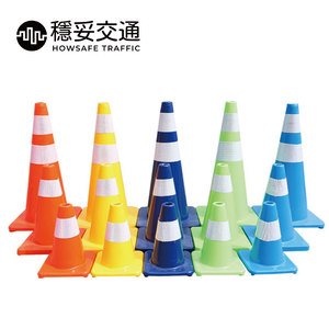 Đài Loan <span class=keywords><strong>Made</strong></span> PVC an toàn giao thông Cone 28 "30" 36 "40" inch cảnh báo giao thông sản phẩm - Product Image 3