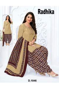 Costume payala de styliste pour femmes, tenue quotidienne en coton, Salwar, Kameez, dernière robe punk, prix 300, 2022 - Product Image 3