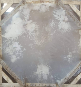 Parchemin vélin nuageux peau de chèvre - Product Image 3