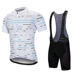 Maillot de cyclisme basique 2020, haute qualité, prix d'usine, nouveau design, oem, 2022 - Product Image 1