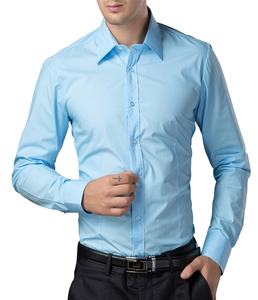 Chemises à manches longues pour homme, Slim fit, professionnelle, élégante - Product Image 3
