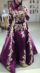 EXCLUSIVE BACK TAIL --FLOOR LENGTH CAFTAN EMBROIDERY OF DABKA, CRYSTAL GLASS BEADS,GLASS STONE WORK FOR PARTY-WEAR @ 2022 - Product Image 2