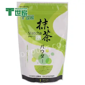 Grosir teh susu bubuk matcha-Good Young Tea Sertifikasi HALAL Label Pribadi Bubuk Milktea Jepang Matcha Tea Bubuk Hijau