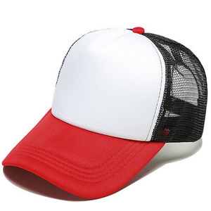 Stylish and Comfortable Unisex Adjustable <b>Cap</b> Casual Solid Color Breathable Polyester/Cotton Fashion Summer Fall - Product Image 2