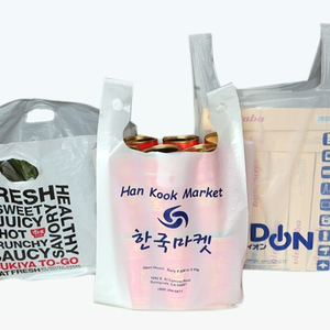 Bolsa de PVC Blanca Haplast, Modelo 20012, Tipo Camiseta, Extruida - Product Image 1