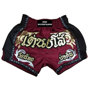 Shorts d'entraînement MMA, BJJ, Muay Thai personnalisés avec logo sublimé et brodé sur mesure - Product Image 3
