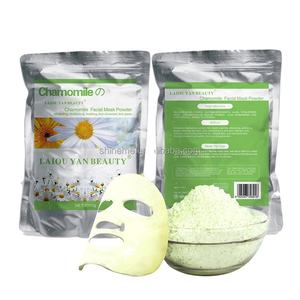 Mascarilla Facial de gelatina con 20 sabores, bolsa de 1Kg, para salón de <span class=keywords><strong>Spa</strong></span>, polvo orgánico, menta, árbol de té, antiacné - Product Image 1