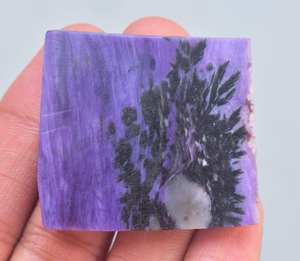 Tranche de pierre précieuse de Charoite violette, Charoite violette, tranche rugueuse, vente en gros - Product Image 1