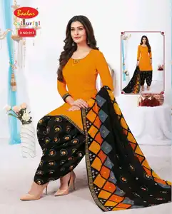 女士帕蒂亚拉套装，配有Dupatta数码印花Salwar Kameez搭配Dupatta套装纯棉连衣裙，现成的Stich皇家出口