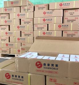 Vente en gros, livraison en conteneur YTX7A-BS batterie pour Yuasa (marque Teamworld) - Product Image 2