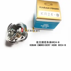 최고의 판매 Kenlen 중국 및 미얀마 에이전트 koban 브랜드 로터리 후크 kr24-b