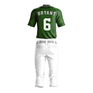 Maillot de baseball personnalisé en gros | Manches courtes vierge | Prix bon marché | Sublimation et broderie disponibles - Product Image 6