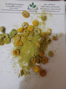 Fleurs de camomille séchées pures et crues de haute qualité, épices et herbes simples - Product Image 3
