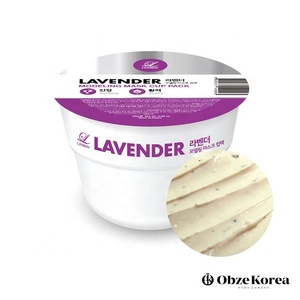 Ensemble de masques à la lavande à base de plantes de qualité supérieure pour hydrater et apaiser la peau - Product Image 4