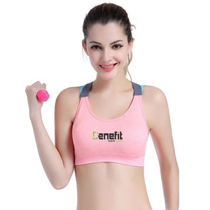 Sujetador deportivo para mujer activo para gimnasio y entrenamiento de yoga Sujetador deportivo cómodo - Product Image 1