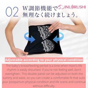 Ropa moldeadora posparto de maternidad de nailon de calidad superior, sujetador de faja de encaje de control firme de sección C, transpirable, elástico para adultos - Product Image 3